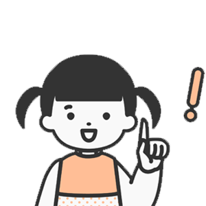 중입자치료 재정 계획 시점