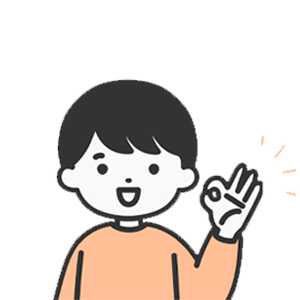 치료비용 확인 시 주요 사항